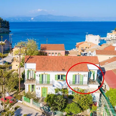 Апартаменты Penelope Longos (Paxos)